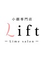 リフト 京都河原町(Lift)/小顔・痩身・毛穴・ハーブピーリング専門店