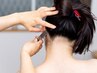 【夏のご褒美/贅沢ケア】広範囲襟剃り+深部毛穴洗浄+疲労解消エステ90分