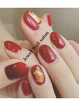 ジュエルネイルサロン(Jewel)/カラーリング