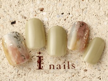 アイネイルズ 町田店(I nails)/くすみニュアンスネイル 7480円