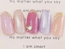 サロンドマイン(salon de mynn.)/