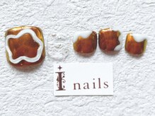アイネイルズ 梅田店(I nails)/ニュアンスブラウンミラー￥9200