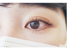 ルースラッシュ 赤坂店(Luzlash)/パリジェンヌラッシュリフト