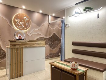 安心本格ヘッドスパ/