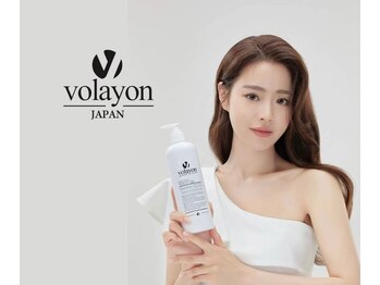 グレイスリリー(grace lily)の写真/《高評価口コミ》韓国専門家コスメ"volayon"肌管理★お肌の状態に合わせた最適な肌管理で、つるんと綺麗に