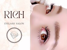 アイラッシュサロンリッチ(Rich)/まつエク(ボリューム)240本以上