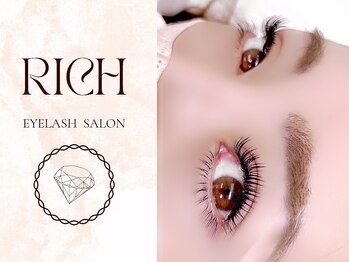 アイラッシュサロンリッチ(Rich)/まつエク(ボリューム)240本以上