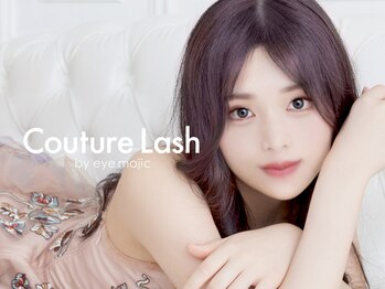 クチュールラッシュ バイ アイマジック 渋谷店(COUTURE LASH by eye majic)