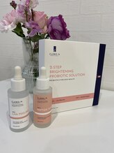 アメル エスティック(Amel esthetic)/