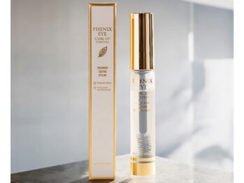 エーバイフーアイ 江坂店(A BY WHO eye)/カールUPコーティング