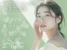【毛穴悩みに/ツルツルたまご肌】剥離なしハーブピーリング+ハイドラ毛穴洗浄