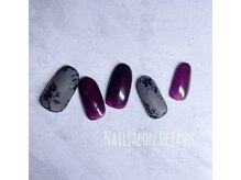 デジャヴ(Dejave)/2025.01定額デザインB