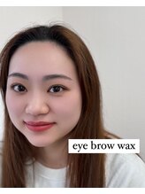 エクシア 高崎店/美眉アイブロウWax