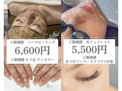 ベルフィーユ(belle fille)の写真