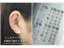 夢みりあの雰囲気（SNS大人気♪健康と可愛いがどちらも叶う♪耳ツボジュエリー）