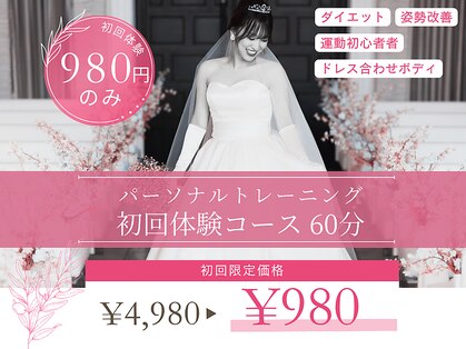 エルディジムズ サッポロ(LD GYM’s sapporo)の写真