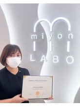 ミヨンラボ(miyon LABO) sachiyo.D 