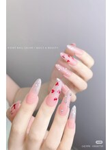 美人計ネイルサロン/