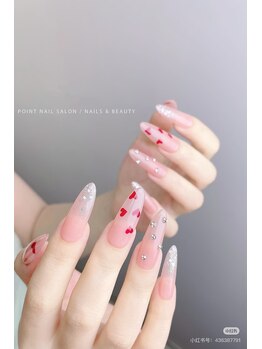 美人計ネイルサロン/