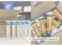 ベル(Belle)/韓国で大人気スキンケア認定導入