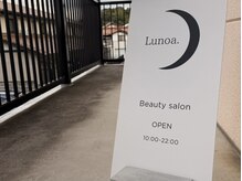 Lunoa.