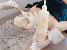 グレイスリリー 表参道(gracelily)/ 美白ケアもお任せください。