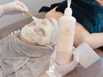 グレイスリリー 表参道(gracelily)/ 美白ケアもお任せください。