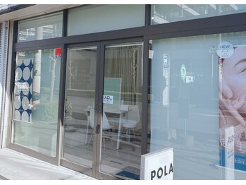 ポーラ 上尾西口店(POLA)/店舗外観