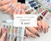 アールノワール(R.noir)