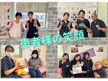 あい鍼灸 接骨院 袋原院の雰囲気（お昼休みやお仕事帰りにも。空いた時間で首肩こり・腰痛を解消◎）