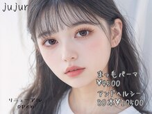 ジュジュル 稲毛本店(jujur)