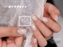 メルシー(Merci)/マグネットデザイン