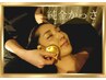 【春の肌ケア】フェイシャル/肩横首温かっさ/首リンパ流し　90分　￥26400→
