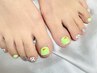 《とりあえず予約する！》Foot：ご相談クーポン
