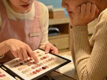 ★あなたに似合うネイルをご提案 ★