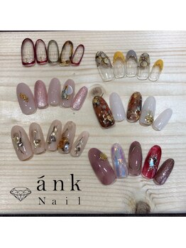 アンクネイル/おすすめデザイン