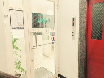 ビューティーアイカム ビューティー愛花夢/お店の入口♪