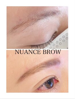 レーブ アイラッシュ(reve eyelash)/