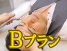 ひげ脱毛B (鼻下/口まわり/あご) 高性能機器でほぼ痛み無し ¥4900 → ¥3900