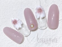 ステラヴィエ(Stellavie)/定額プランA