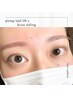 ◇ plump lash lift + brow styling ◇¥13200