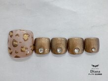 ディアナ 日立多賀店(DIANA)/F2-070　定額