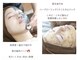 オルオル(oluolu)の写真