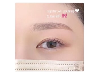 アンフルール 表参道店(Une fleur)/【アイブロウスタイリング】