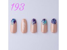 はあとねいる 天王寺寺田町店/