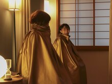 エミライ(emirai)/全身美肌になれる若よもぎ蒸し