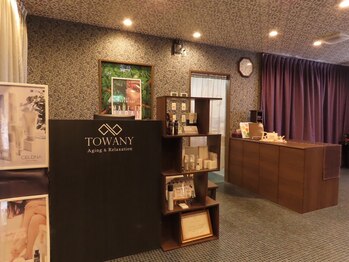 トワニー(TOWANY)/リラクゼーション店内の様子