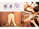 雅菜(miyabina)の写真