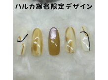 はあとねいる 松戸駅前店/井上指名限定デザイン