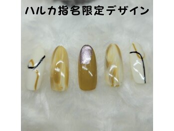 はあとねいる 松戸駅前店/井上指名限定デザイン